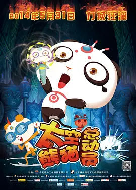 欧美日韩在线视频不卡一区二区三区